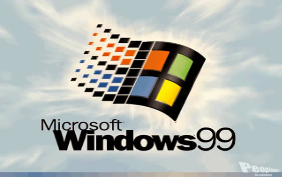 Microsoft Windows 99 - RARÍSSIMO